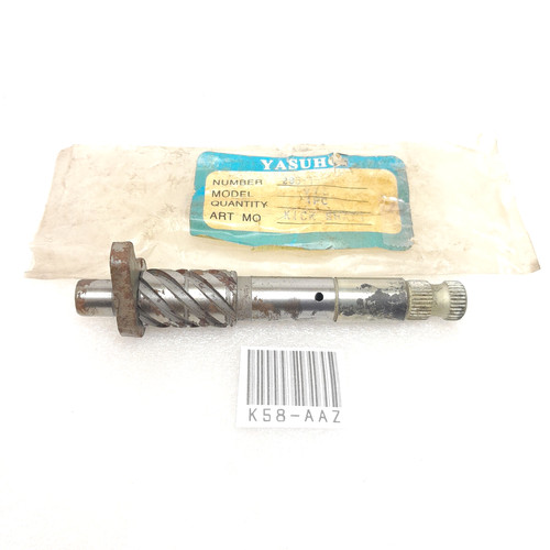Yamaha v75 mayfit lb50 chappy - yamaha,