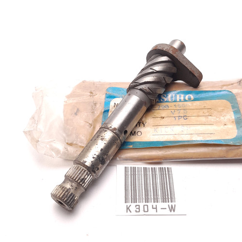 Yamaha v75 mayfit lb50 - yamaha,
